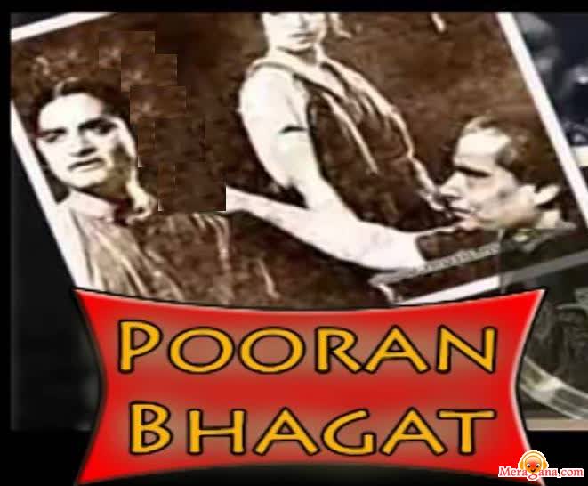 Poster of Puran Bhagat (1933)
